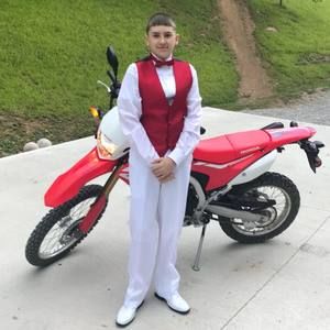 Meet your Posher, Cameron